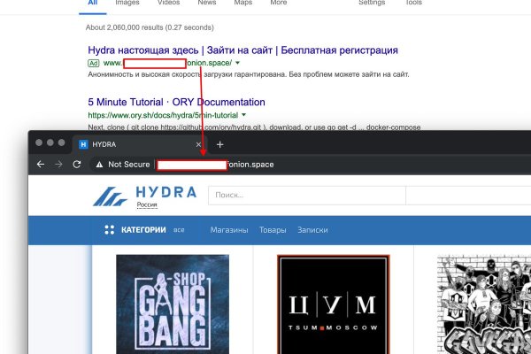 Hydra каталог hydra ssylka onion com